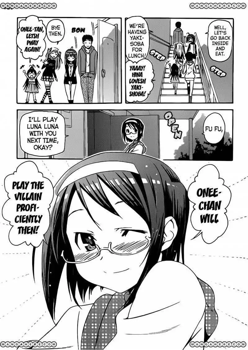 Papa No Iukoto O Kikinasai Takanashi No Hidamari Chapter 1 29